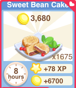 Sweet Bean Cake Recipe