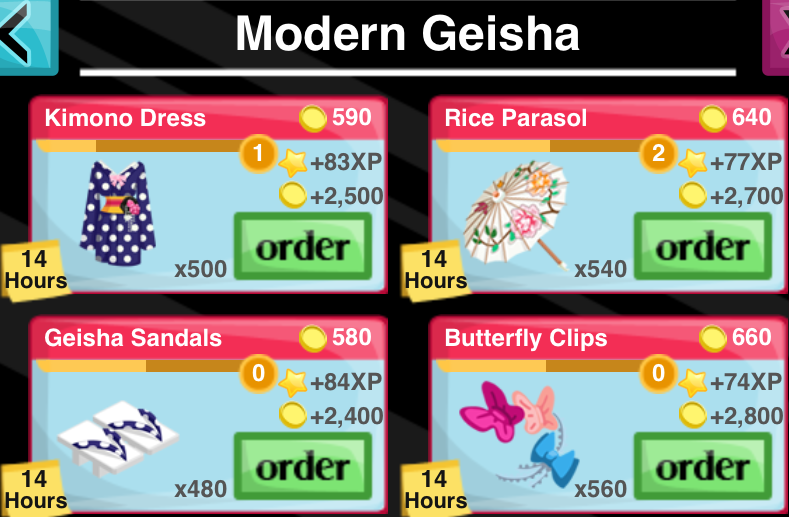 Catalog - Modern Geisha