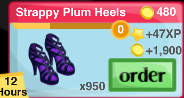 Strappy Plum Heels Item