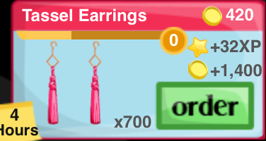 Tassel Earrings Item