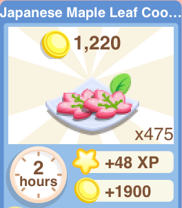 Japanese Maple Leaf Cookies Recipe
