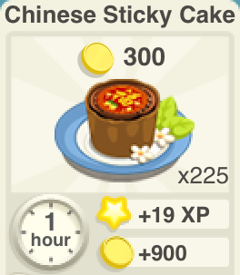 Chinese Sticky Cake Recipe