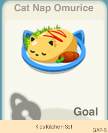 Cat Nap Omurice Recipe